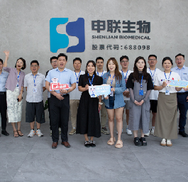 凝“新”聚力谱华章——球速体育生物2024届营销管培生入职培训